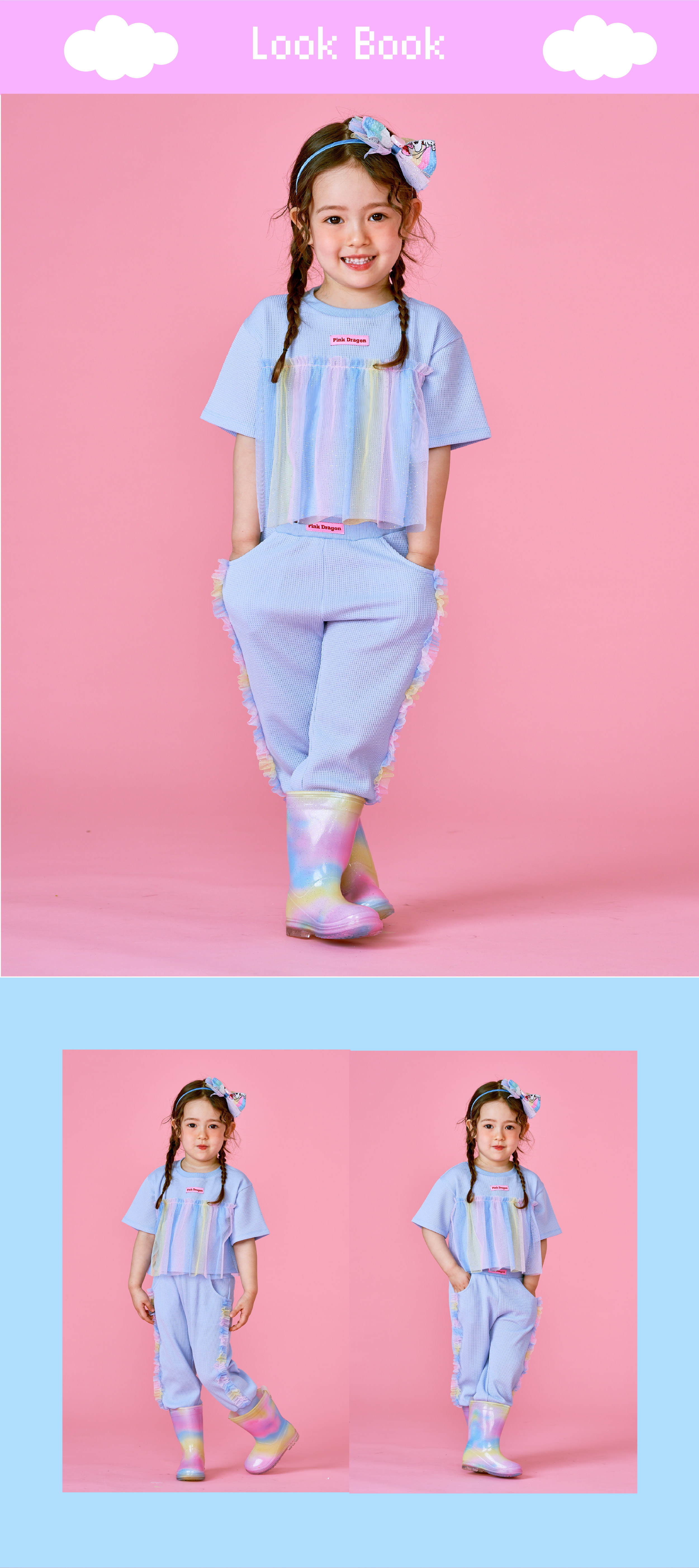 26SS 2차 P62DAP040 블루 러블리 샤 PT-03.jpg